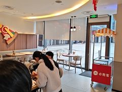 -必胜客(江南时代广场店)