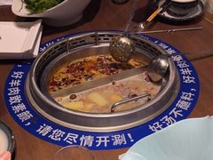-快乐小羊·内蒙牛羊肉火锅(流花中心店)