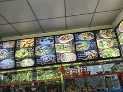 -嘉里饭庄