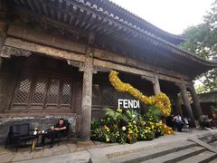 -嵩祝寺及智珠寺