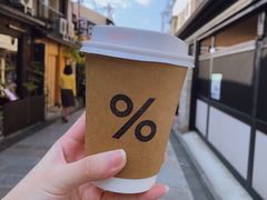 -% Arabica(京都东山店)