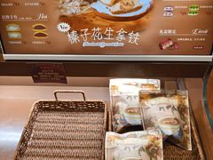 -辛一·铜锣烧(鸿寿坊店)
