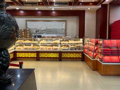 -老鼎丰(靖宇街总店)
