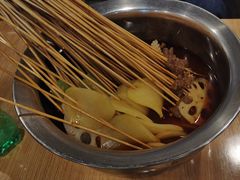 -拐枣巷小串串(财大店)