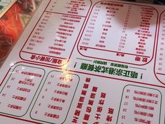 -華叔茶記