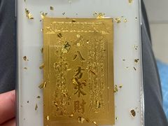 -苏淮景·苏闽融创菜·海鲜(原空港井河轩店)