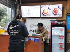 -洞子口张老二凉粉(文殊院店)