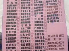 -桥东喜碧海鲜街(水东街店)