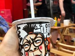 哼夫人杏皮茶-冒椒火辣(太古里店)