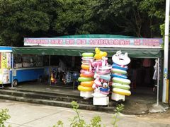 -玫瑰海岸文化旅游度假区
