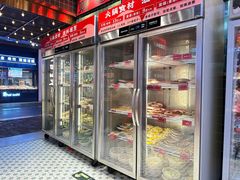-文立新麻辣烫(合生汇21街区店)