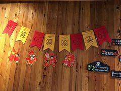 -四喜小胖·北京涮肉(五道营店)
