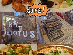 -几荷·恰似故人来(秀水广场店)