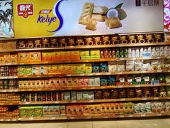 -旺豪超市(胜利购物广场店)
