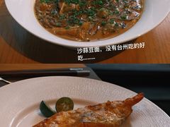 -新荣记(西溪湿地店)