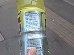 -中百仓储超市(漫时区店)