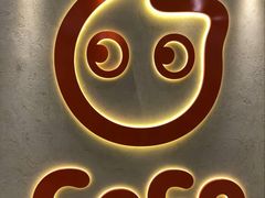 -CoCo都可(燕郊永旺店)