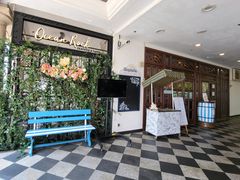 -岚·石(赤柱店)
