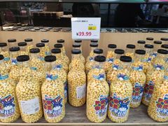 -果蔬好生活超市(东湖店)