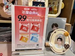 -海马体照相馆(上海晶耀前滩店)