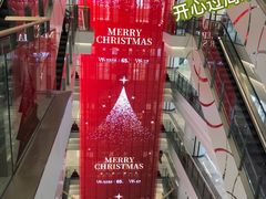 -武商摩尔影城(国广IMAX激光店)