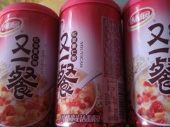 -欧亚超市(站前店)