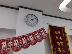 -蕾特恩专业祛痘·皮肤管理