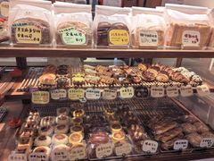 -慢熟面包店bud bread(孩儿巷店)