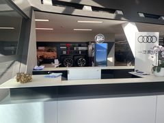 -上海永达奥诚奥迪4S店(申江路店)