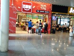 门面-百事佳烧鸭牛腩(上海虹桥站店)