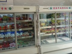 -芦庄子桂顺斋(和平路总店)