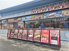 -侠舍·江湖烤全羊·大排档(沌口总店)