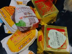-汉堡王(天津鲁能店)