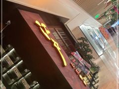 -江户烧肉(高德店)