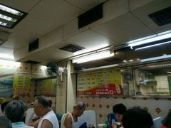 -北河饭店