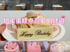 -布歌东京(金融街购物中心店)