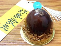 -台灣光芒手作(万安街店)