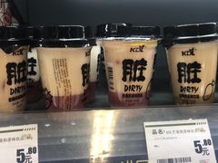 -华润万家(凯德广场店)