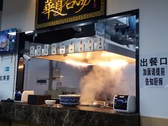 -马德元纯汤牛肉面(太奥广场店)