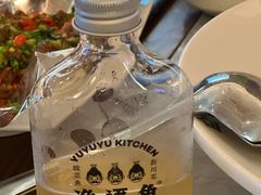 -渔语鱼新川菜Bistro(万象天地店)