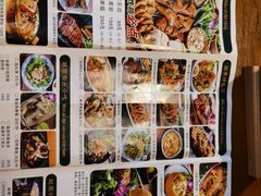 -印象芽庄越式餐厅(东兴店)