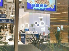 -兰湘子·湘菜小炒(长安万科广场店)