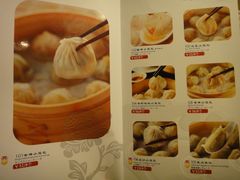 -金牌龙虾饭（食全食美店）(正佳广场店)