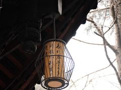 -成都杜甫草堂博物馆