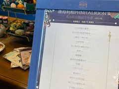 -也枫·小黄楼(南山路旗舰店)