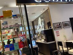 门面-GODIVA(美罗城店)