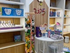 -红黄蓝成长中心•婴幼儿早教•托育(南山京基百纳广场店)