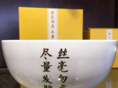 -火燒雲傣家菜(鼓楼店)