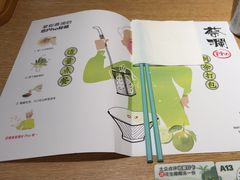 -蔡澜Pho·越南粉餐厅(海上世界店)