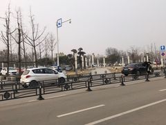 -曲阜东站